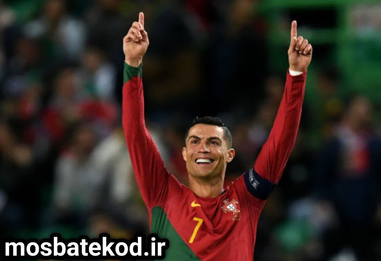 کریستیانو رنالدو
