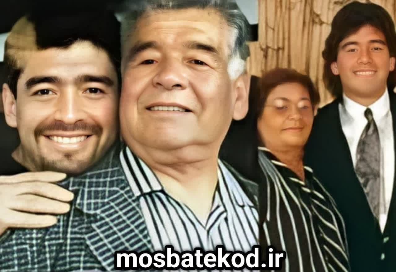 مستند دیگومارادونا