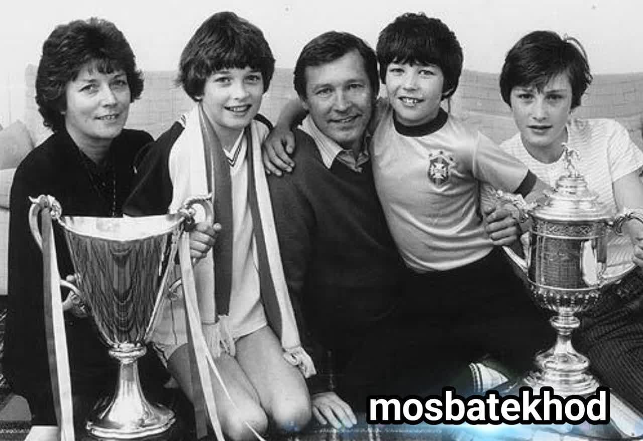 الکساندر چپمن فرگوسن Alexander Chapman Ferguson