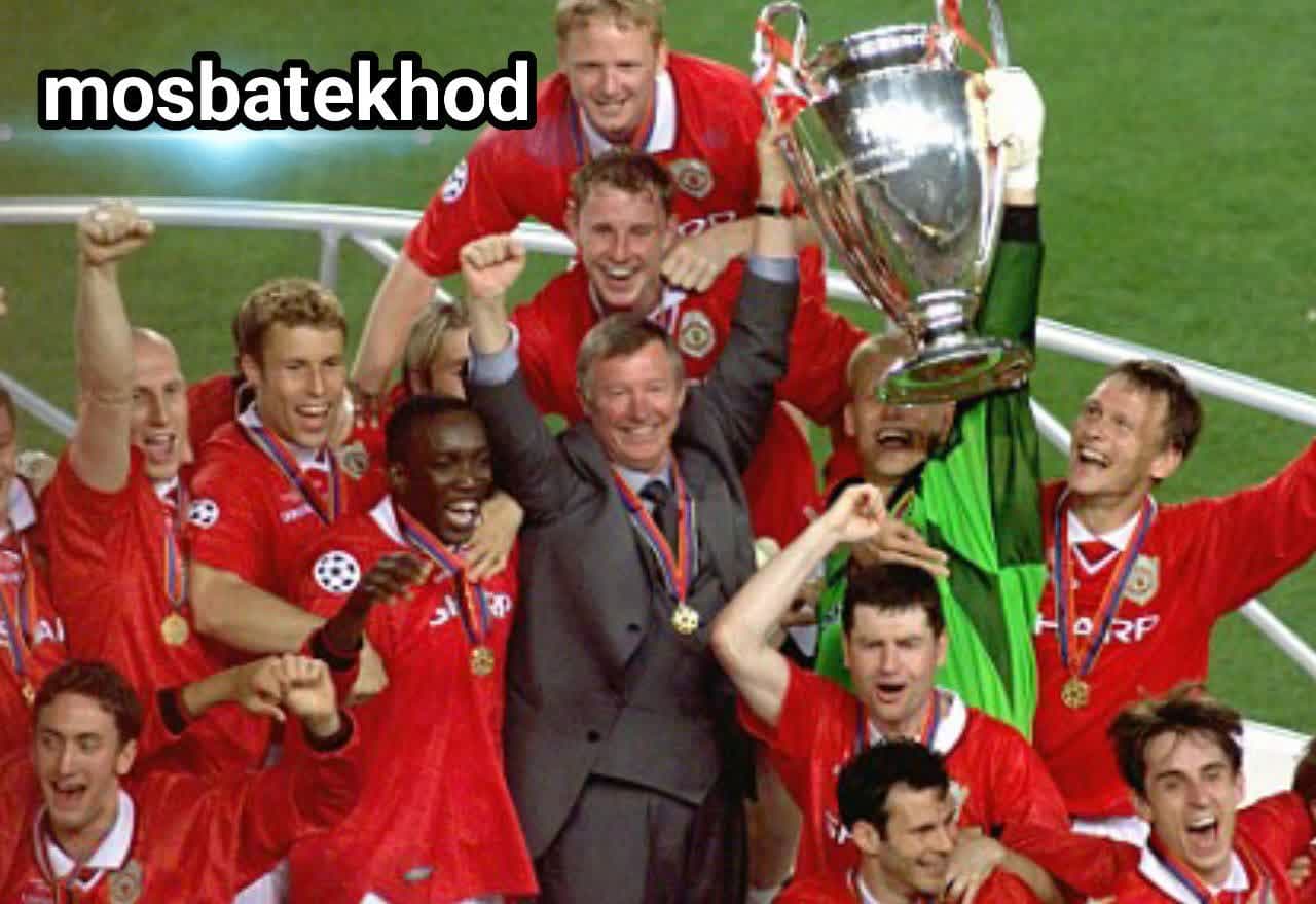 الکساندر چپمن فرگوسن Alexander Chapman Ferguson