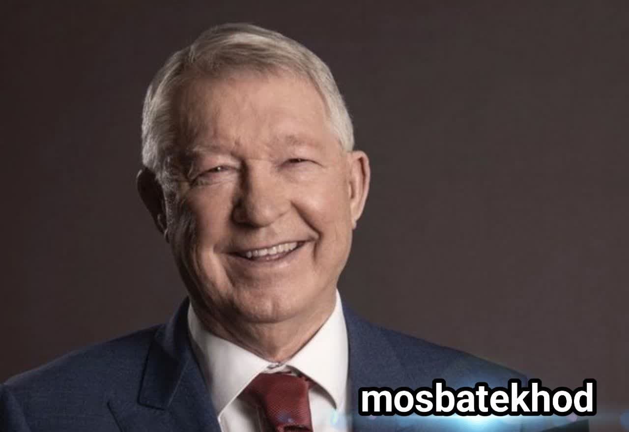 الکساندر چپمن فرگوسن Alexander Chapman Ferguson